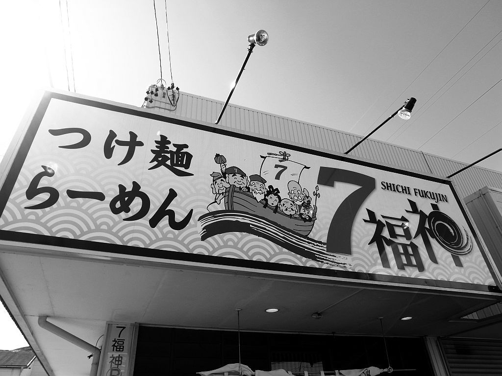 e0220163_18141262.jpg