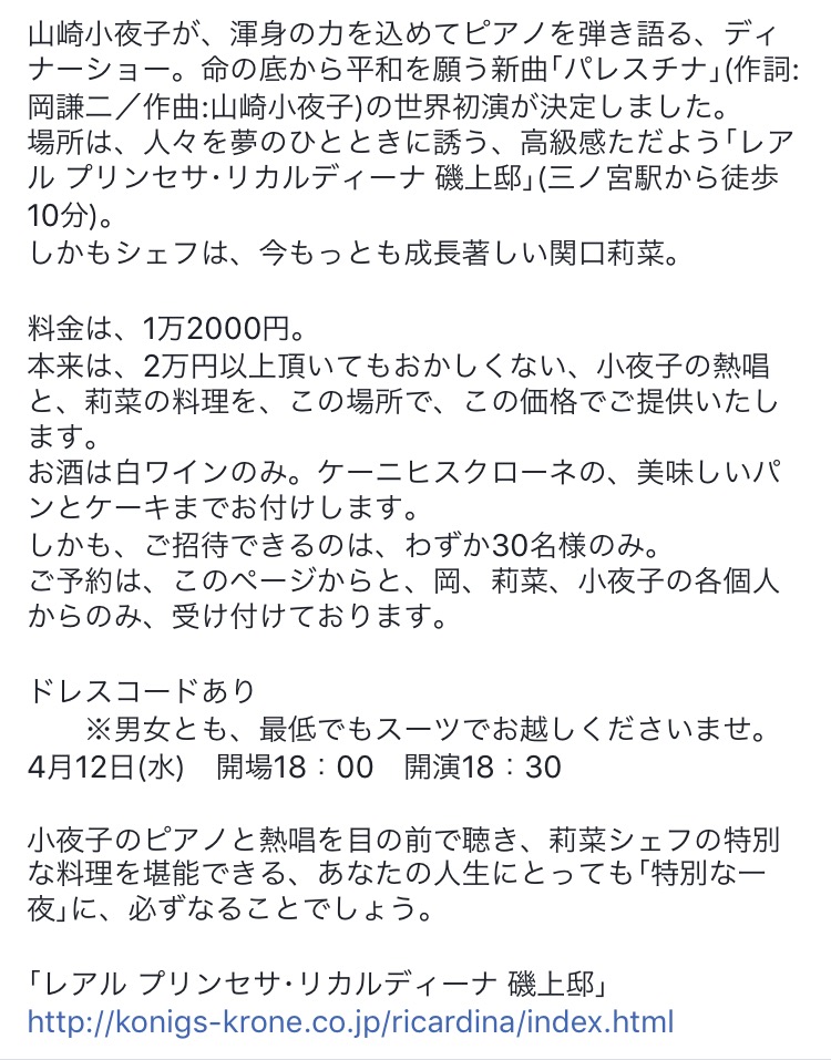 f0237463_9535796.png