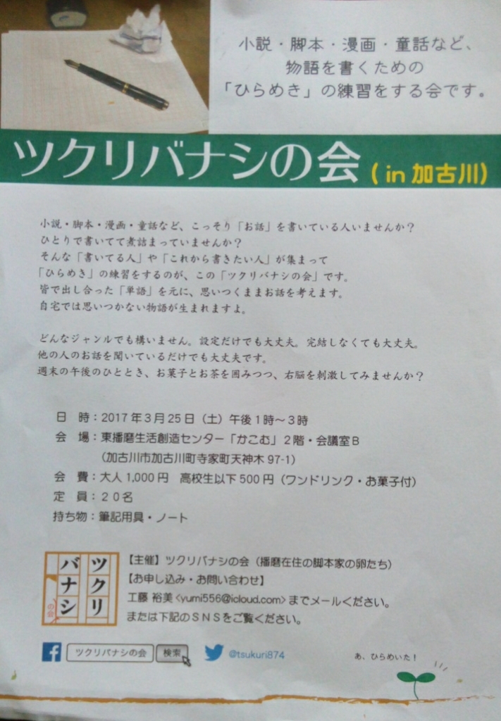 a0111166_13234368.jpg