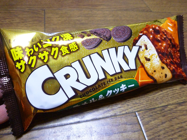 CRUNKY キャラメル＆クッキー＠ロッテ_c0152767_09291458.jpg