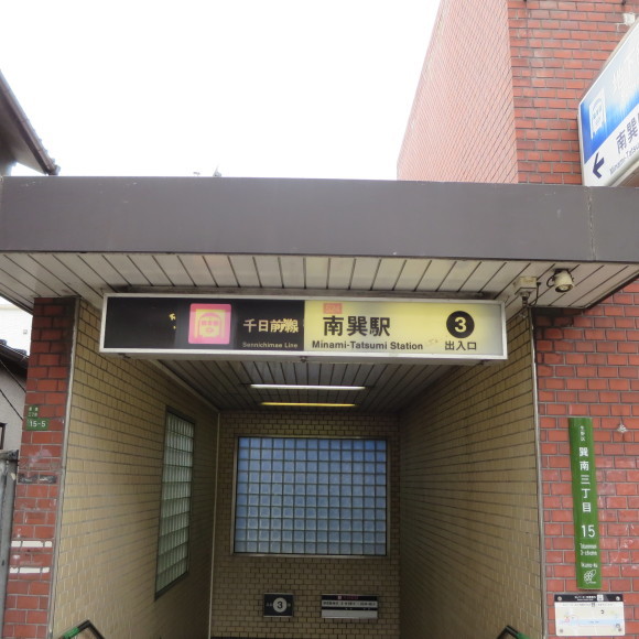 c0001670_20342561.jpg