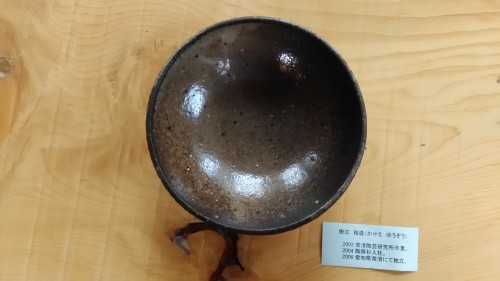 f0350477_07044302.jpg