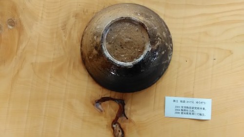 f0350477_07045709.jpg
