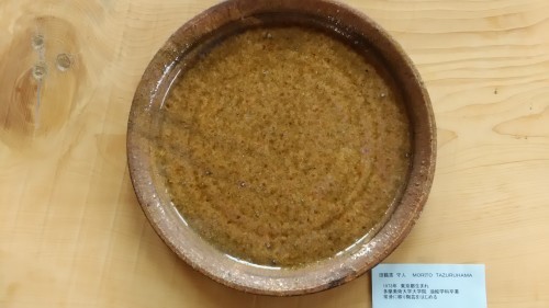 f0350477_07295947.jpg