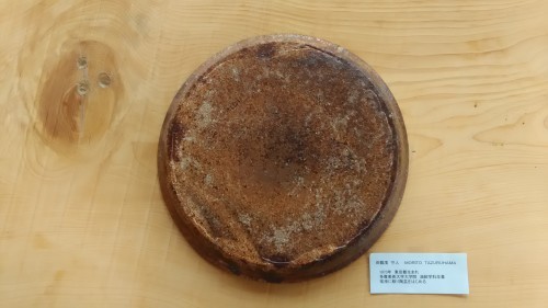 f0350477_07301544.jpg