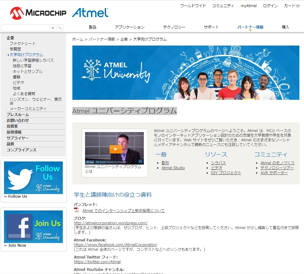 a0034780_21124807.jpg
