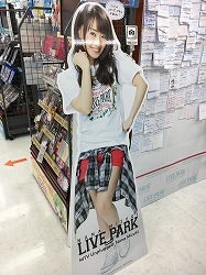 f0370494_23082755.jpg