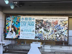 f0370494_23112113.jpg