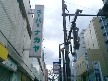 d0051601_22582440.jpg