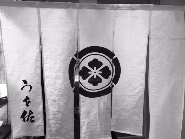 母絹枝、喜寿のお祝い。_a0050302_1554316.jpg