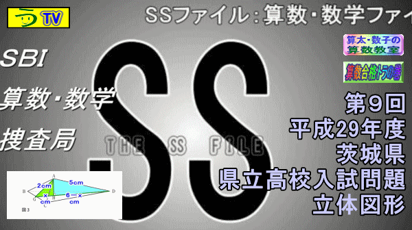 a0043204_2001748.gif