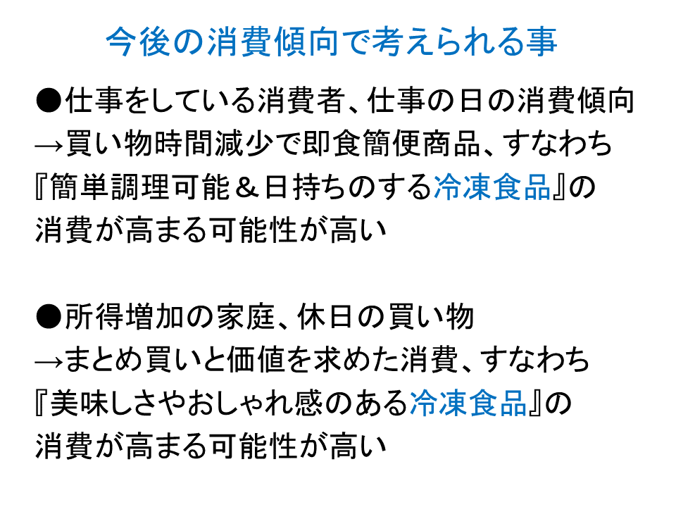 f0070004_16475139.png