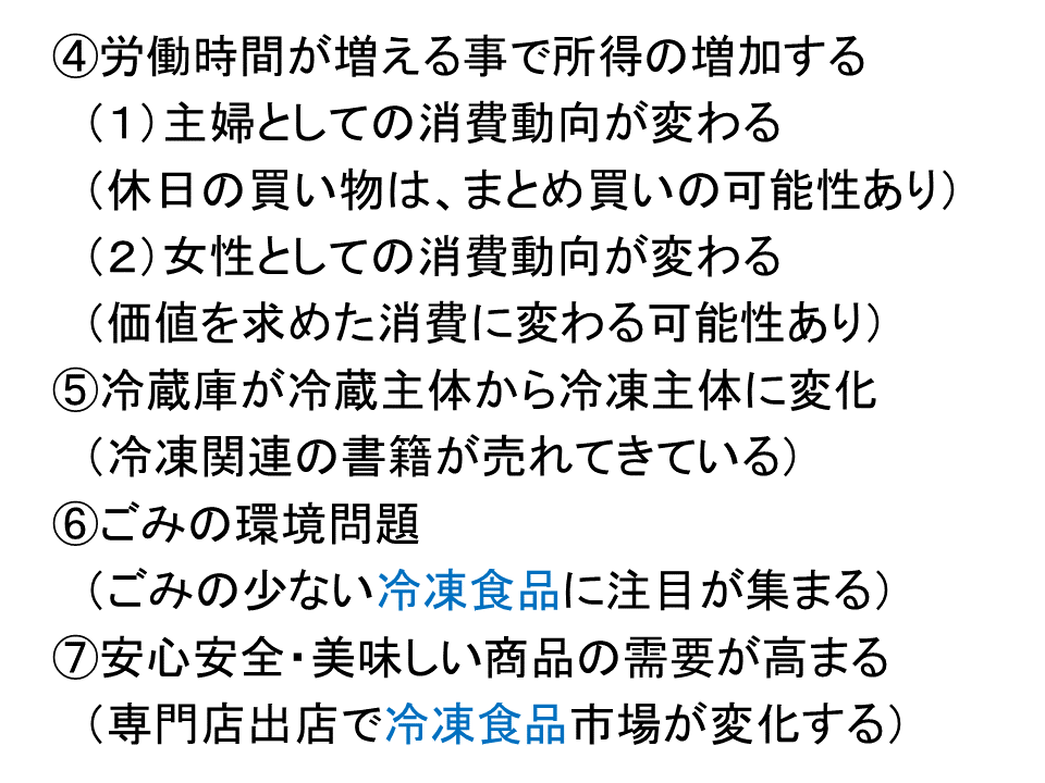 f0070004_16475146.png