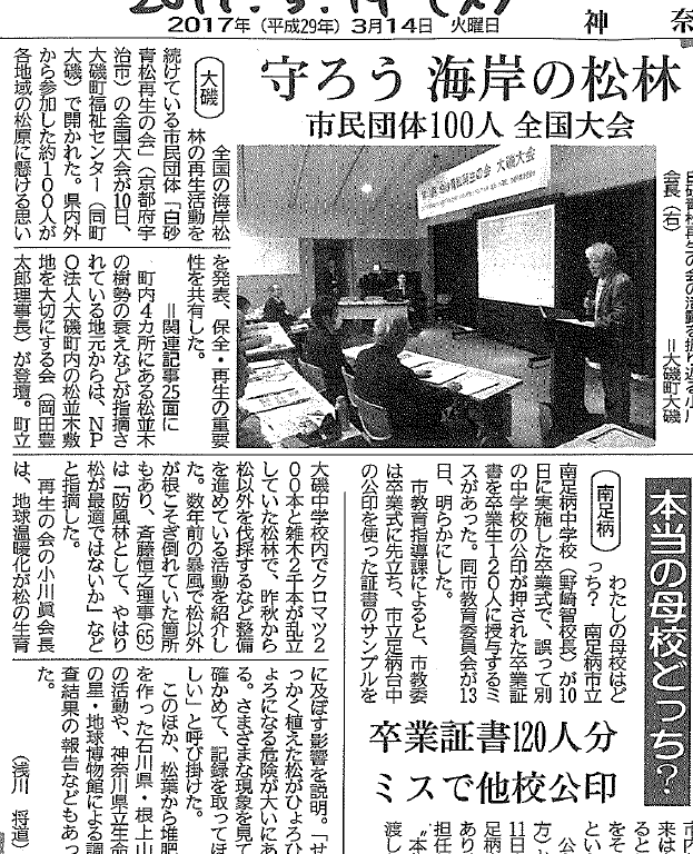 c0367107_18155025.png