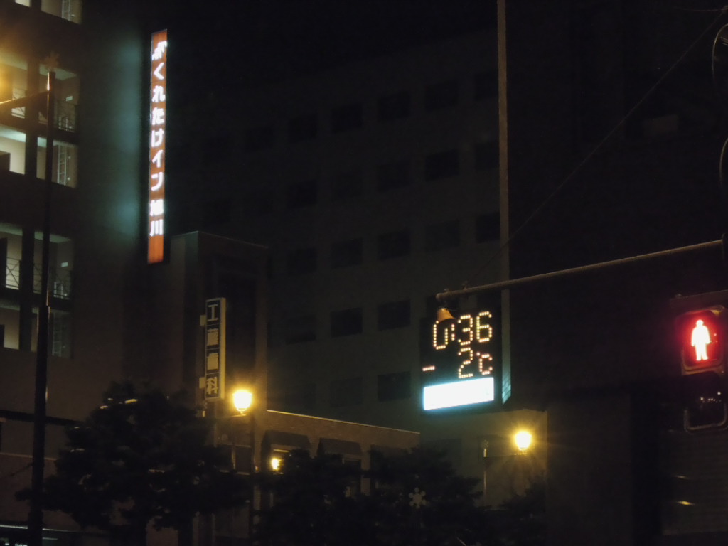 d0160307_2175129.jpg