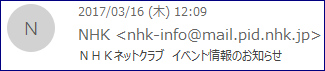 f0231709_16271320.png