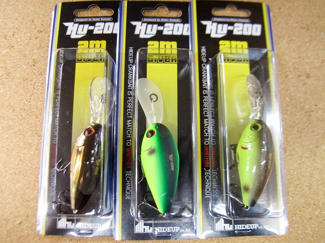 ハイドアップ HUクランク入荷 : ルアーショップおおの「NEWS」