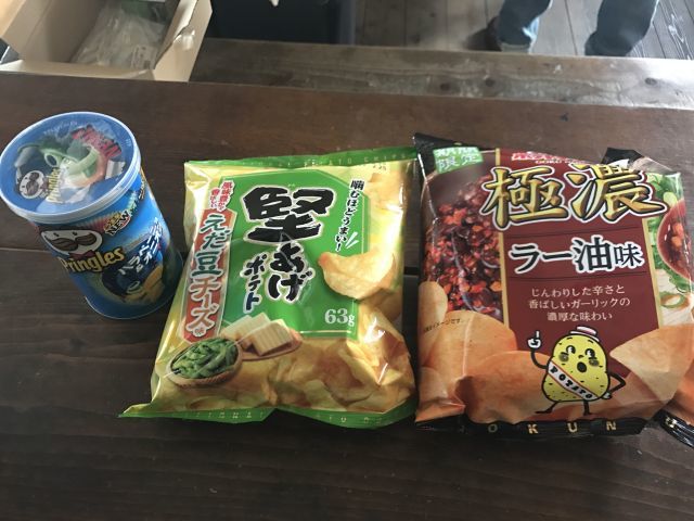 モーターガレージグッズ店長キンちゃんありがとう!_a0164918_18084108.jpg