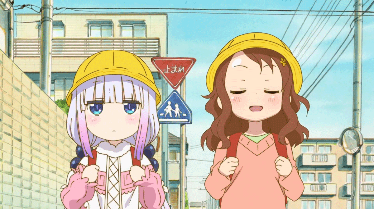 アニメ『小林さんちのメイドラゴン』を見た♪ ～その2～_c0137122_11324100.gif