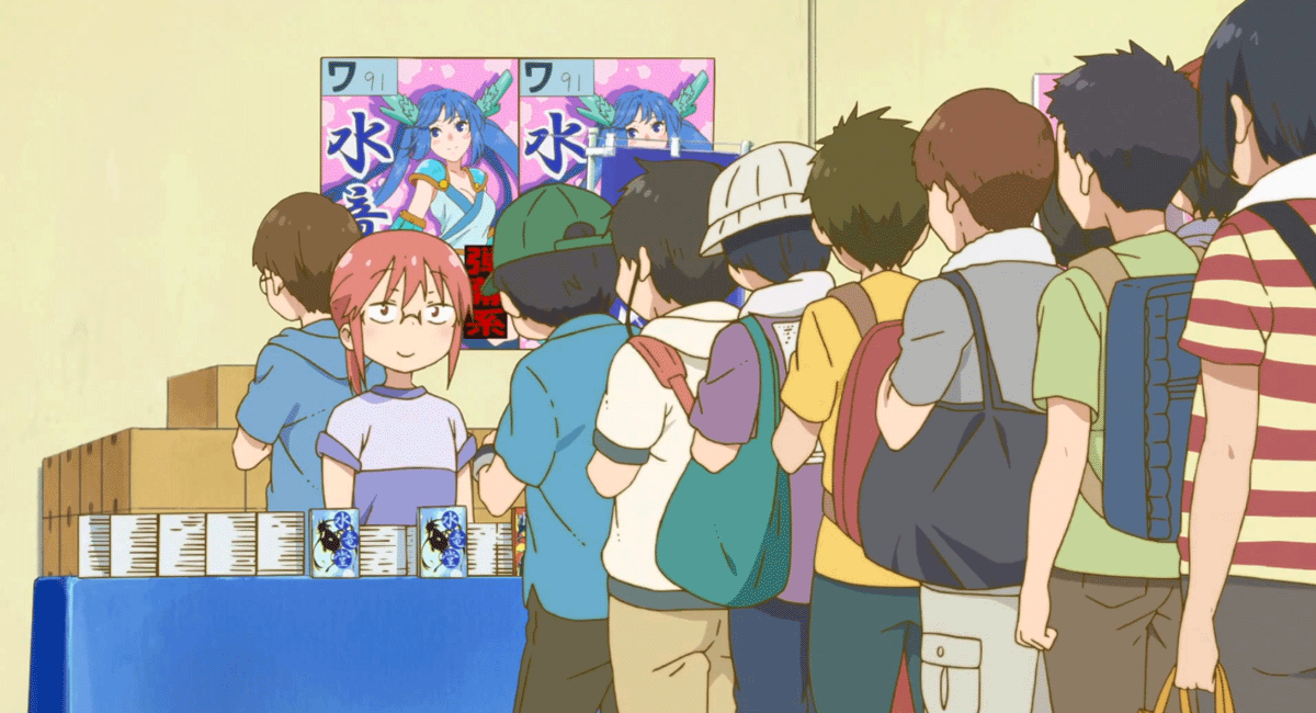 c0137122_12093767.gif