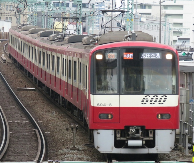 d0044222_16091502.jpg