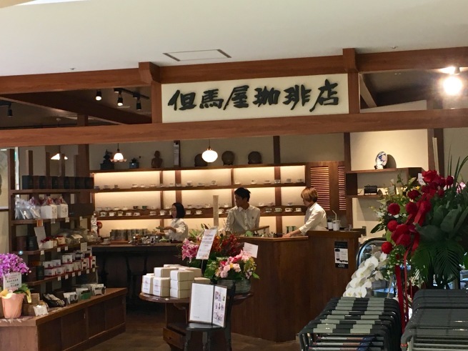 吉祥寺のニューフェイス。──「但馬屋珈琲店　コピス吉祥寺店」_d0352022_01260726.jpg