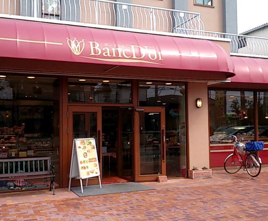d0018424_13473346.jpg