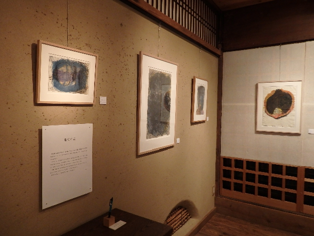 2017.3②藤原祥展_e0138627_19194115.jpg