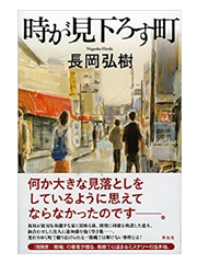 a0220528_21511738.png