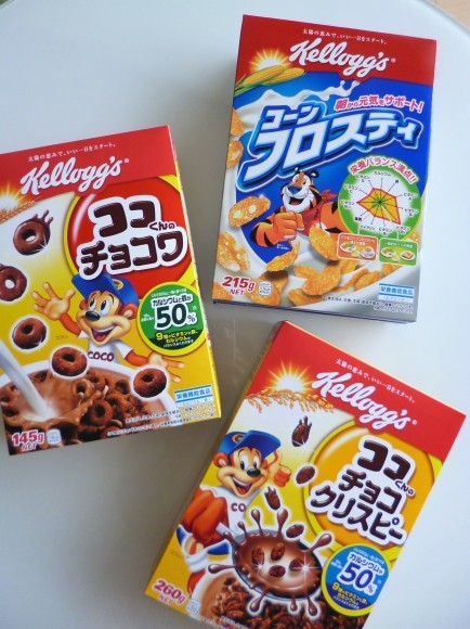 ケロッグ様のパッケージ出演のお知らせ♪_b0204930_17385054.jpg