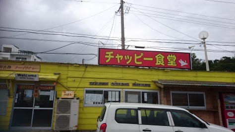 3月16日そばジョーグー!!_c0070933_19312094.jpg