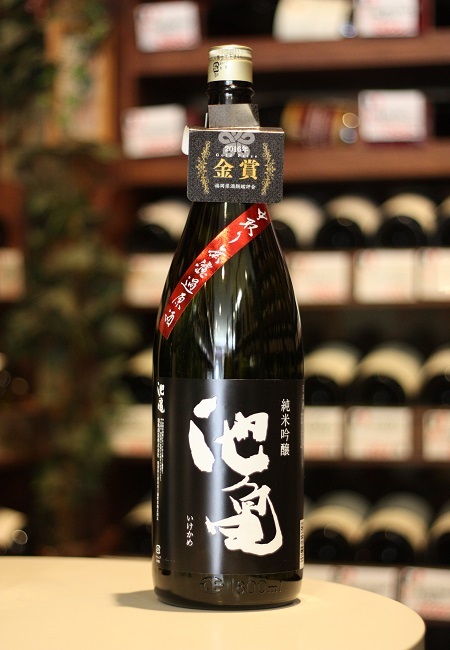 池亀　純米吟醸　55　中取り　無濾過原酒　新入荷！_f0138036_10503339.jpg