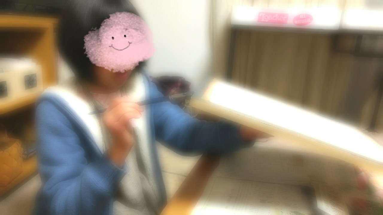 a0349852_10210214.jpg