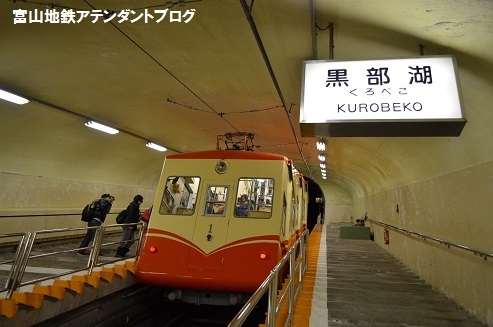 アルペンルートとトロッコ電車の違い~乗り物編①~_a0243562_09415162.jpg