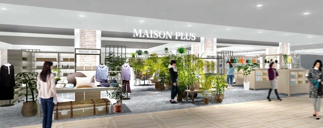 大丸神戸店 インテリアフロア リニューアル PRのお仕事_f0375763_22514698.jpg