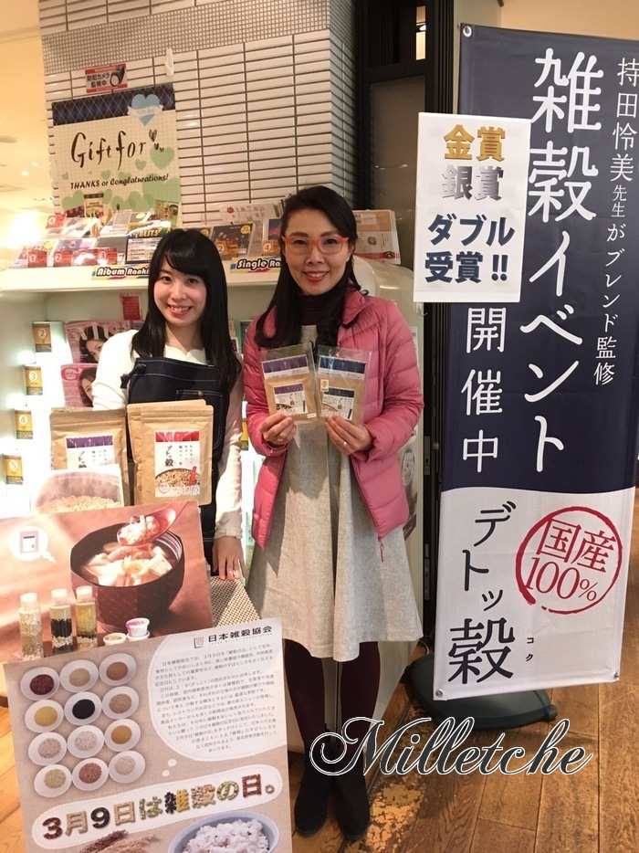 c0220172_23070170.jpeg