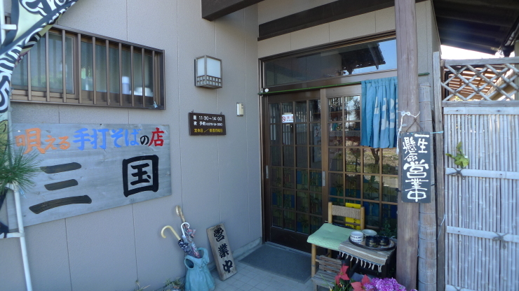 c0212083_17535577.jpg
