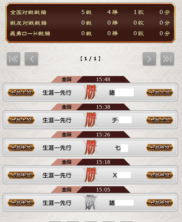 f0131183_19463829.png