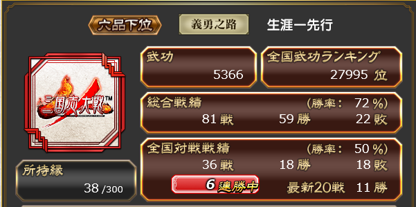 f0131183_19465558.png