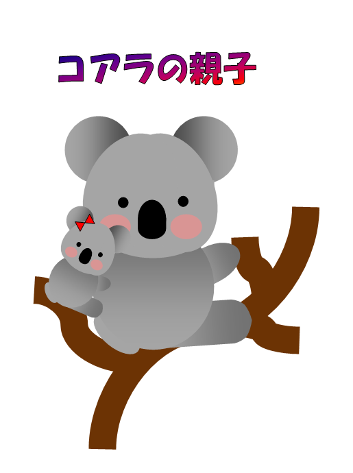 b0364186_13243079.png