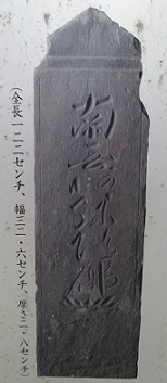 d0183387_17504115.png