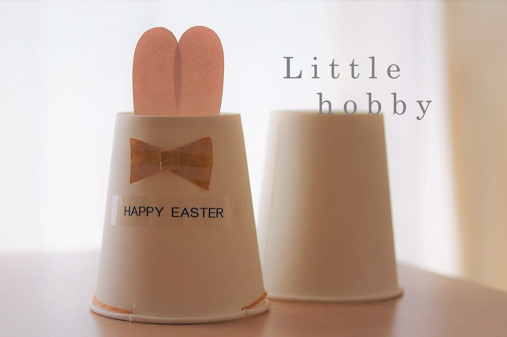 イースタークラフトはいかが 紙コップで子供でも簡単 Little Hobby