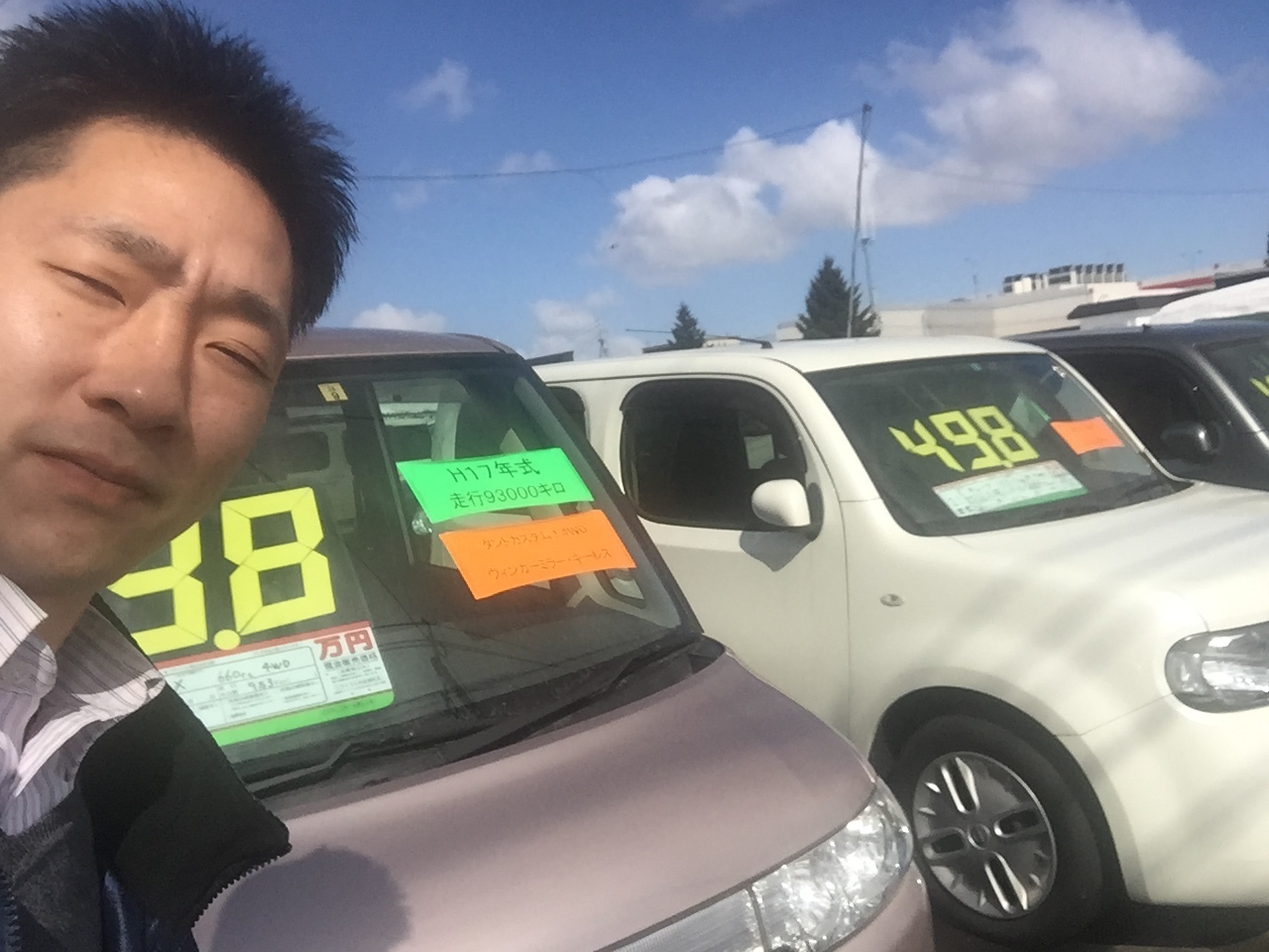 3月17日(金)☆TOMMYアウトレット☆あゆブログ(^^)v車検も承っております♪自社ローン・ローンサポート_b0127002_16583879.jpg