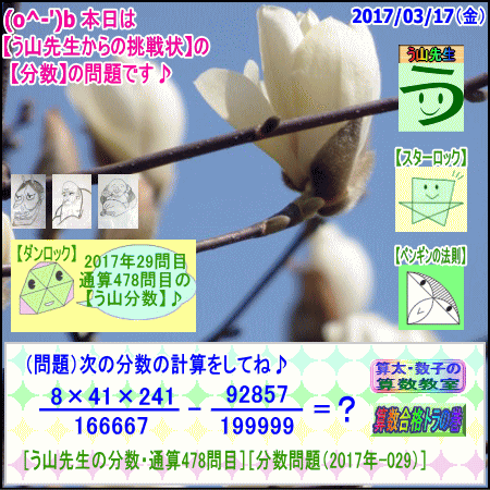 a0043204_1774140.gif
