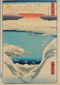江戸の絶景～雪月花　後期　＠太田記念美術館_b0044404_1128116.jpg