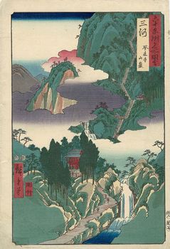 江戸の絶景～雪月花　後期　＠太田記念美術館_b0044404_13262550.jpg