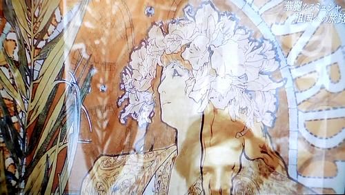華麗なるミュシャ　祖国への旅路～パリ・プラハ・二都物語_b0044404_3223247.jpg