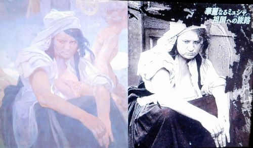 華麗なるミュシャ　祖国への旅路～パリ・プラハ・二都物語_b0044404_426149.jpg