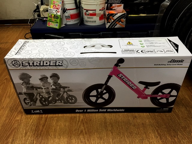 STRIDER:本日のストライダーキッズ / Classic Model・ピンク STRIDER:本日のストライダーキッズ / Classic Model・ピンク