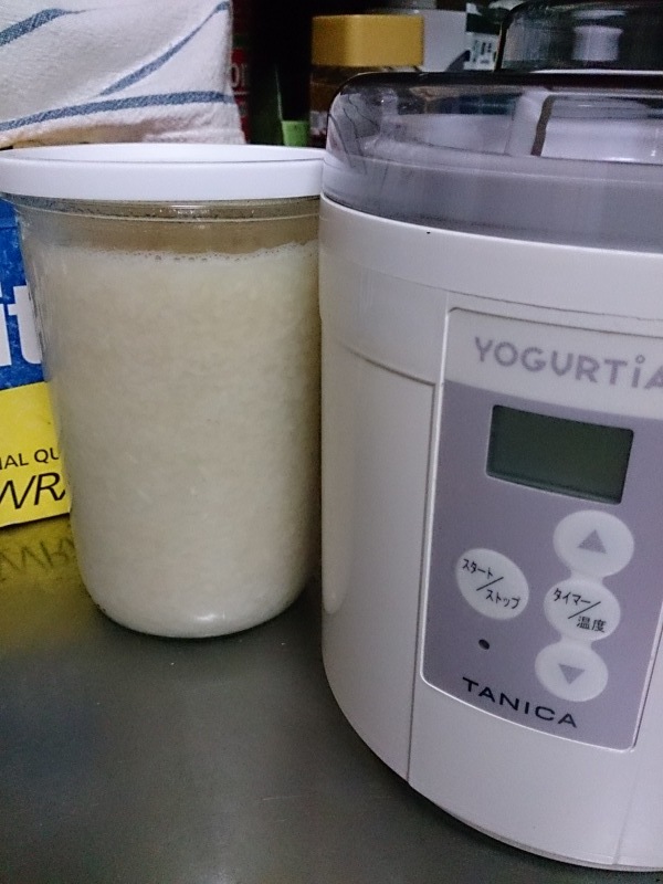 ちょっとオシャレなクッキーの保存容器 焼き菓子 Maison Hiroko メゾン ヒロコ